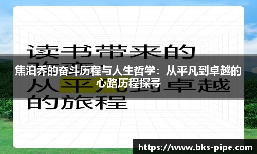 星空·综合体育