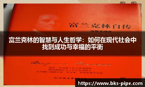 星空·综合体育中国官方网站