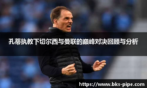 星空·综合体育中国官网