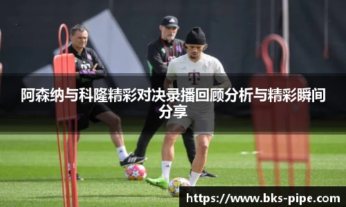 星空·综合体育