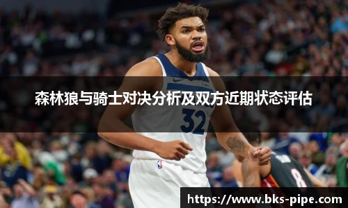 星空·综合体育官方网站