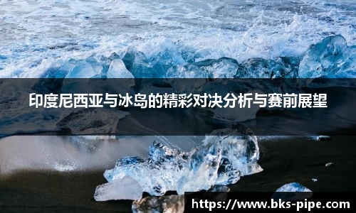 星空·综合体育官方网站